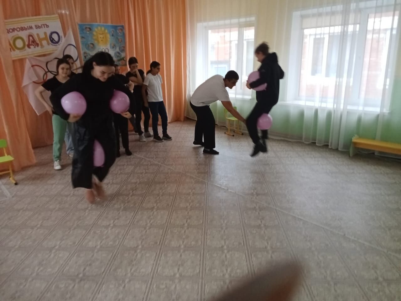 ...